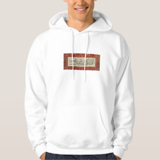Arabian calligraphy art hoodie
