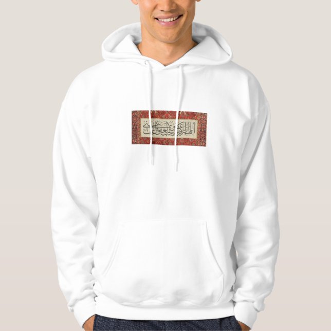 Arabian calligraphy art hoodie (Framsida)