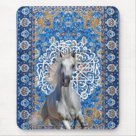 Arabian calligraphy horse musmatta