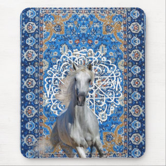 Arabian calligraphy horse musmatta