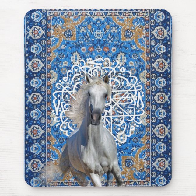 Arabian calligraphy horse musmatta (Framsidan)