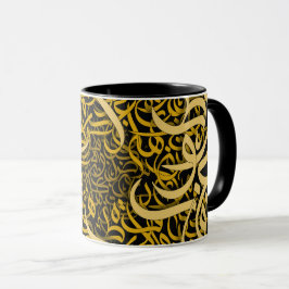 arabic brev guld mugg