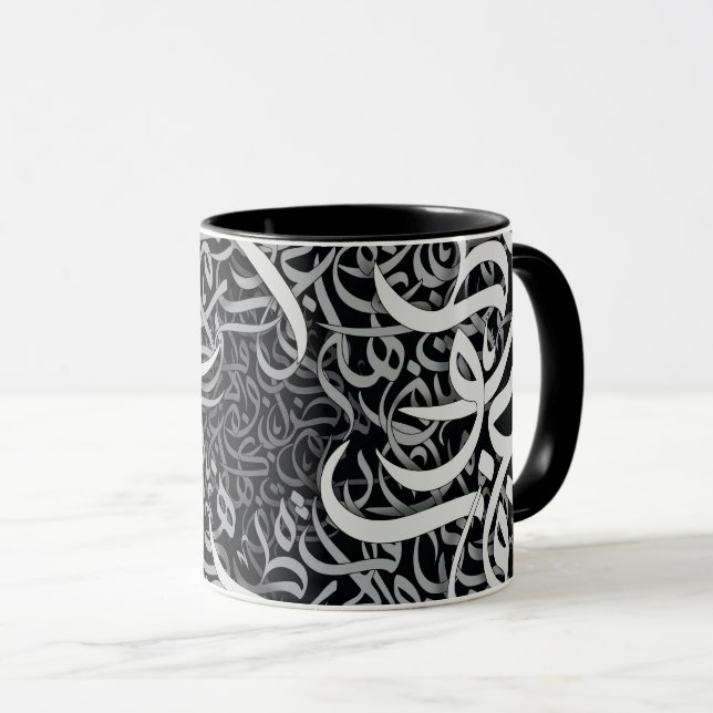 arabic brev mugg (Framsida höger)