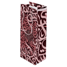 arabic brev ro