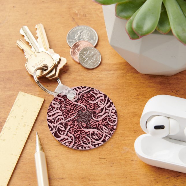 arabic brev ro nyckelring (Skrivbord)