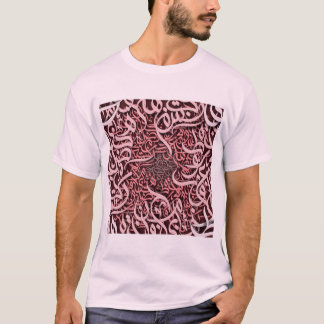 arabic brev ro t shirt