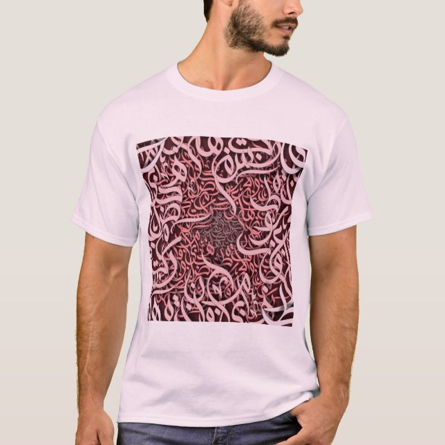 arabic brev ro t shirt (Framsida)