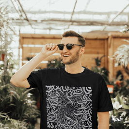 arabic brev t shirt