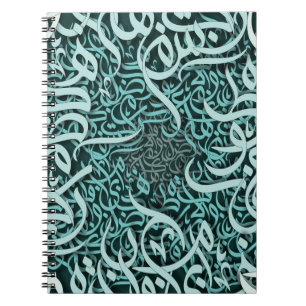 arabic brev Tiffany Anteckningsbok