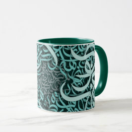 arabic brev Tiffany Mugg