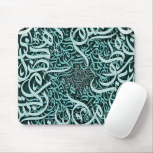arabic brev Tiffany Musmatta