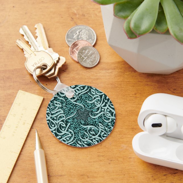 arabic brev Tiffany Nyckelring (Skrivbord)