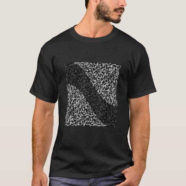 Arabic calligraphy black and white t shirt (Framsida)
