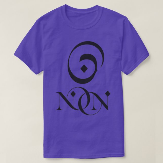 Arabic calligraphy N Letter Non T Shirt (Design framsida)