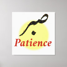 Arabic Calligraphy Sabr Patience Minimalist Zen Lo