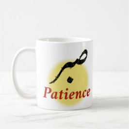 Arabic Calligraphy Sabr Patience - Zen Lotus Flowe Kaffemugg