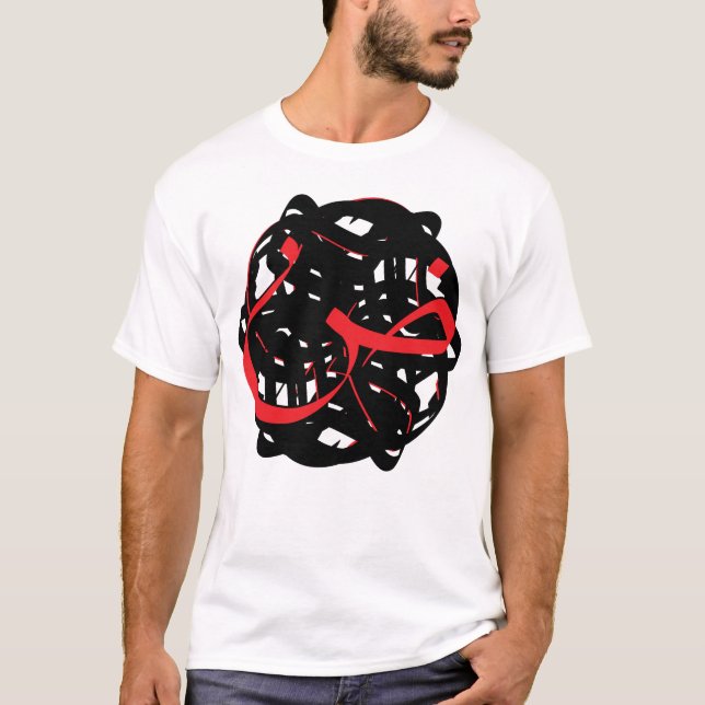Arabic Calligraphy T Shirt (Framsida)