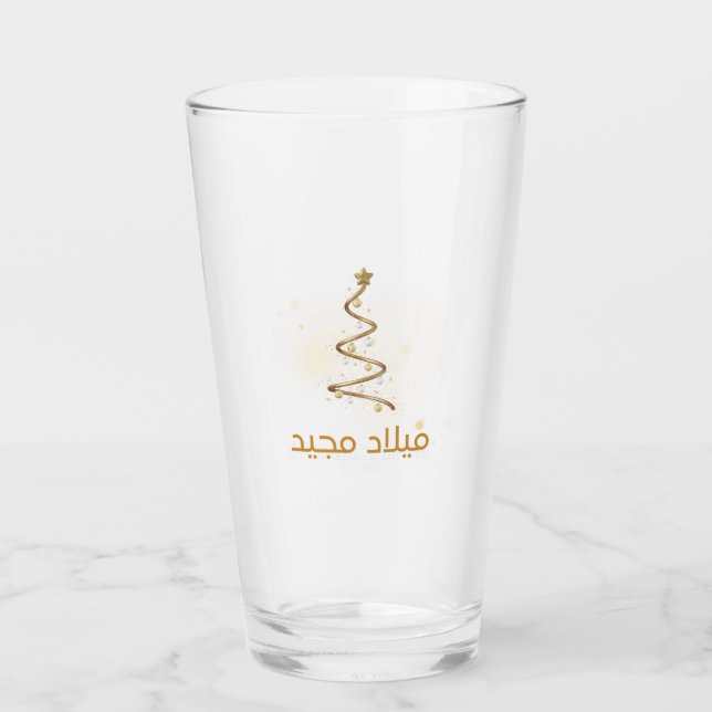 ARABIC CHRISTMAS MUGG GLASKOPP (Framsida)