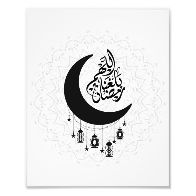Arabic Diwani Calligraphy, Crescent Moon & Lantern Fototryck (Framsidan)