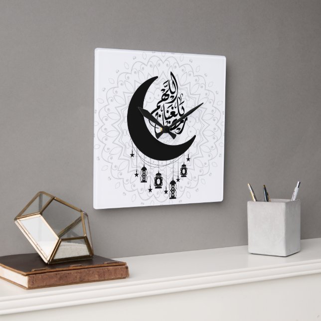 Arabic Diwani Calligraphy, Crescent Moon & Lantern Fyrkantig Klocka (Kontor)