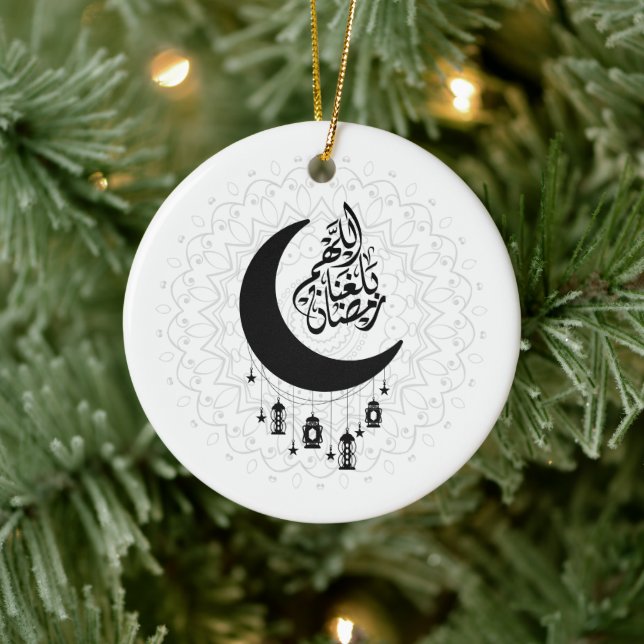 Arabic Diwani Calligraphy, Crescent Moon & Lantern Julgransprydnad Keramik (Träd)
