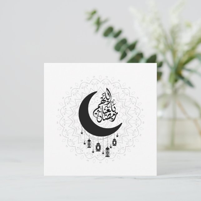 Arabic Diwani Calligraphy, Crescent Moon & Lantern Kort (Stående Fram)