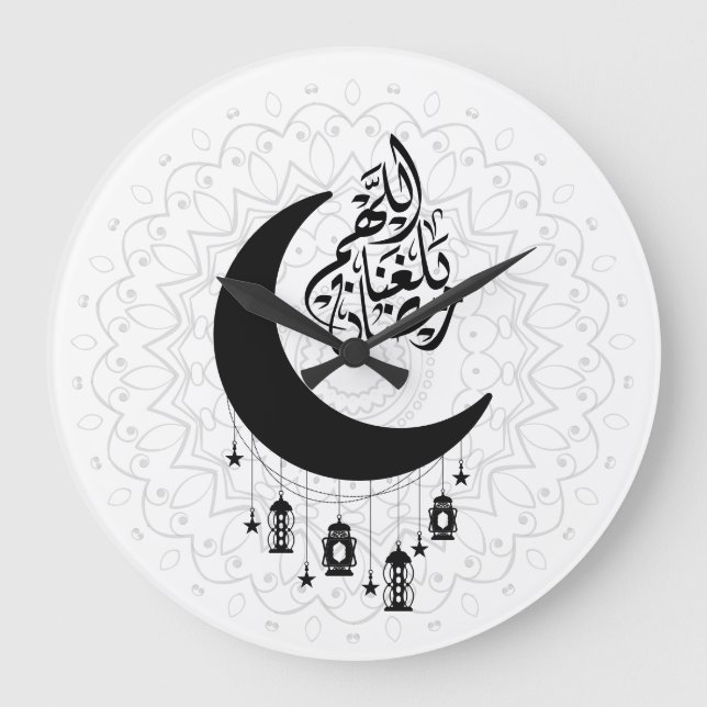 Arabic Diwani Calligraphy, Crescent Moon & Lantern Stor Klocka (Framsida)