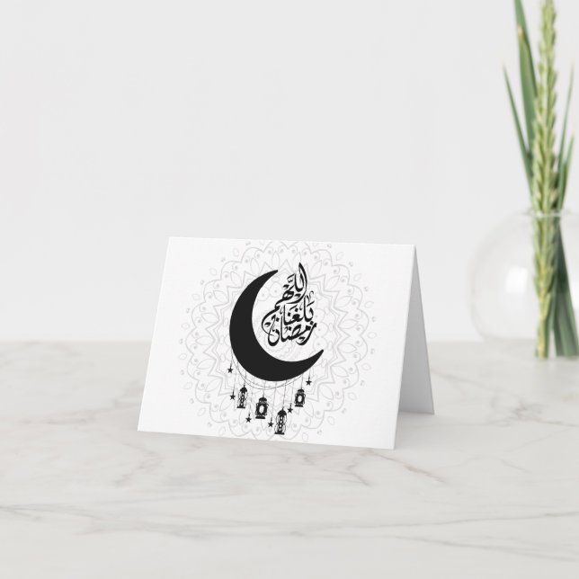Arabic Diwani Calligraphy, Crescent Moon & Lantern Tack Kort (Framsida)