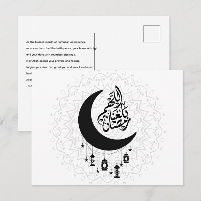 Arabic Diwani Calligraphy, Crescent Moon & Lantern Vykort (Fram/baksida)