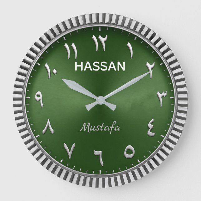 Arabic Numeral Modern Islamic Luxury Emerald Green Stor Klocka (Framsida)