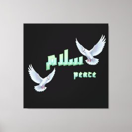 Arabic Peace "Salaam" Typography with White Doves Canvastryck