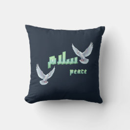 Arabic Peace "Salaam" Typography with White Doves Kudde