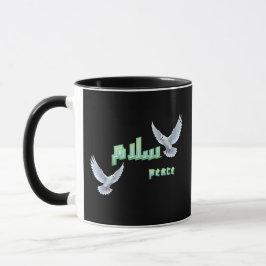Arabic Peace "Salaam" Typography with White Doves Mugg