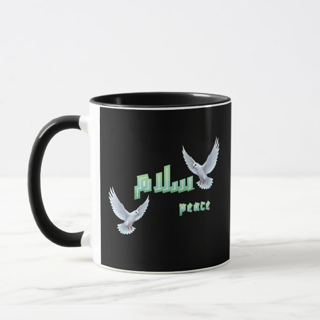 Arabic Peace "Salaam" Typography with White Doves  Mugg (Vänster)