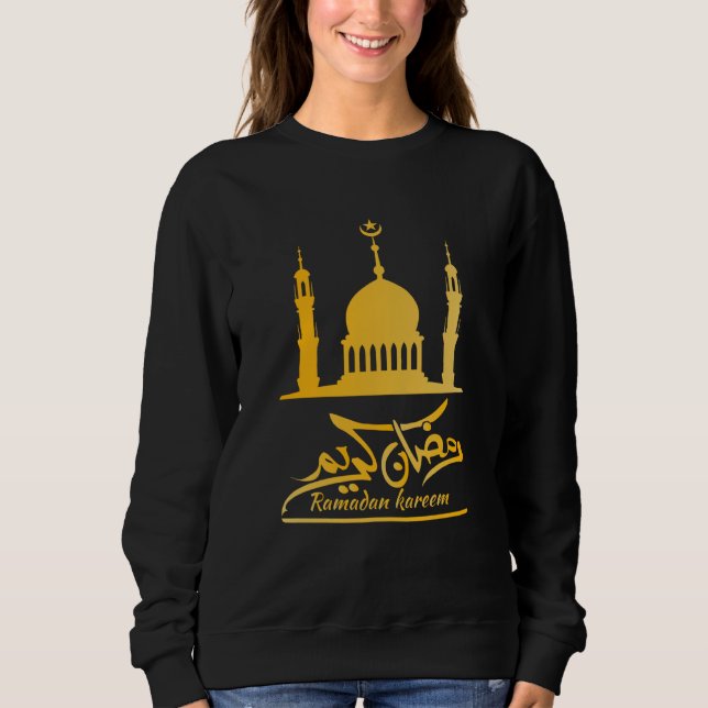 Arabic Ramadan Decoration Islamic Celebration T Shirt (Framsida)