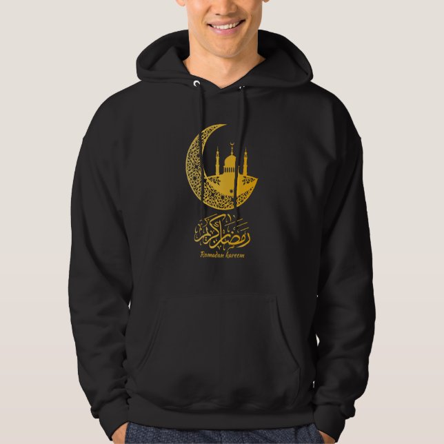 Arabic Ramadan Kareem Decoration Islamic Celebrati Hoodie (Framsida)