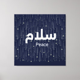 Arabic "Salaam" Peace with Golden Falling Stars Canvastryck