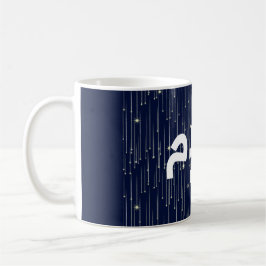 Arabic "Salaam" Peace with Golden Falling Stars Kaffemugg