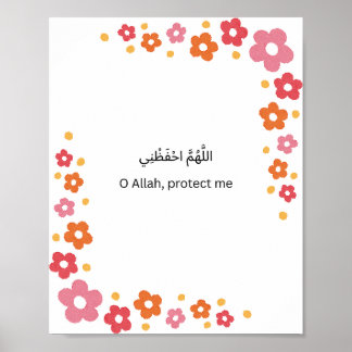 Arabic  Wall Art – Floral Border Blessing Poster