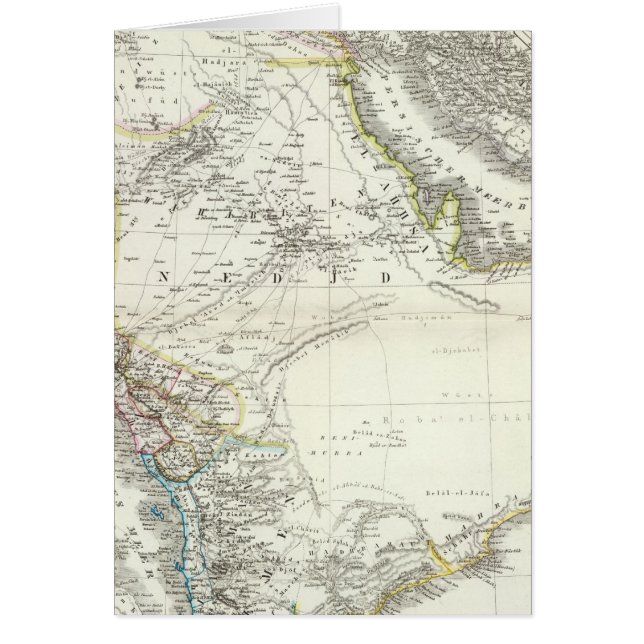 Arabien - Arabiska Peninsulan Hälsningskort (Framsidan)