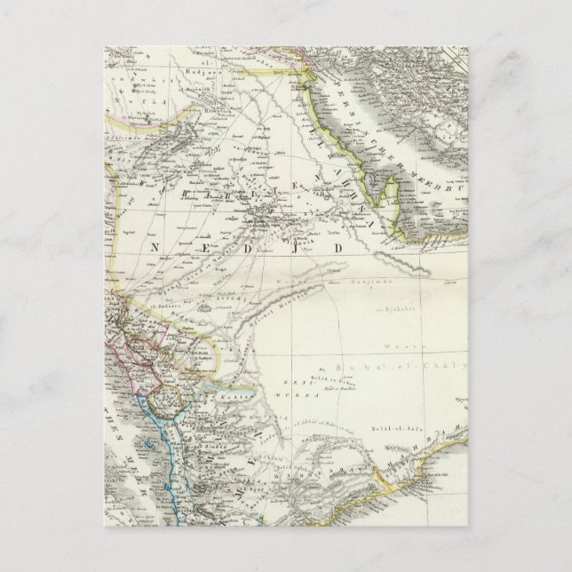 Arabien - Arabiska Peninsulan Vykort (Framsida)