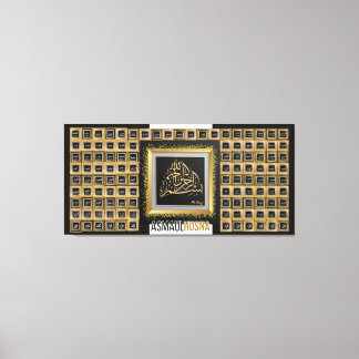 arabisk-99 namn av Allah Canvastryck