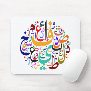 arabisk alfabet shuffle färg musmatta