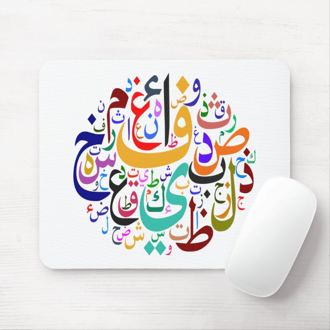 arabisk alfabet shuffle färg musmatta (Med mus)