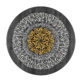 arabisk brev 3d art block