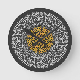 arabisk brev 3d art block rund klocka