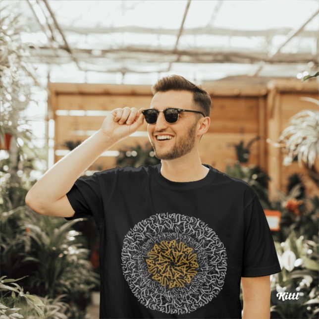 arabisk brev 3d art block t shirt (Skapare uppladdad)