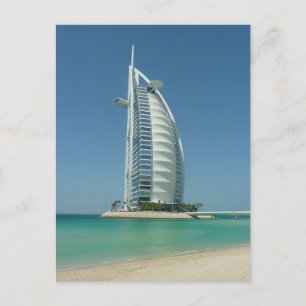 Arabisk Burj Al Vykort