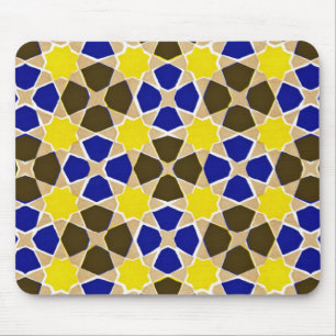 Arabisk design nr 8 vid Emporio Moffa Musmatta