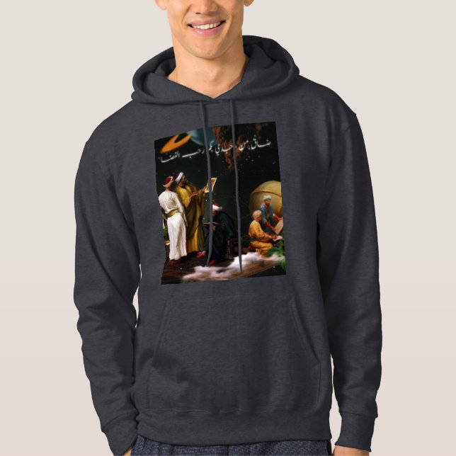 Arabisk diktkonst hoodie (Framsida)